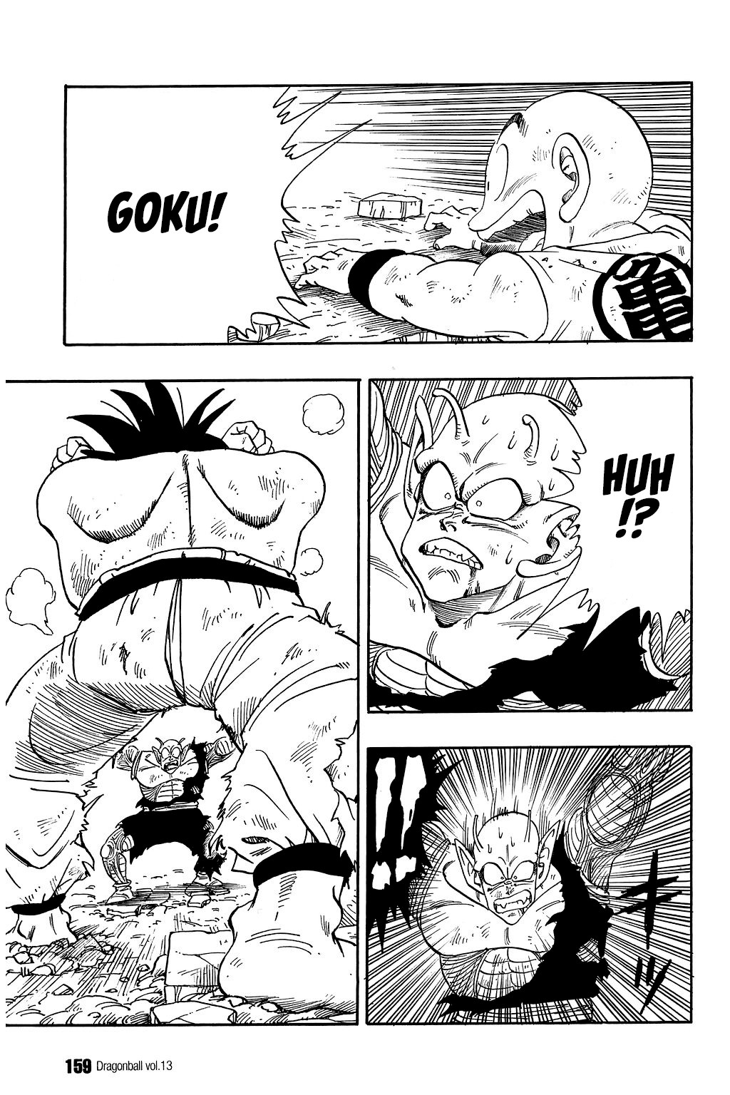 Dragon Ball Chapter 190 13